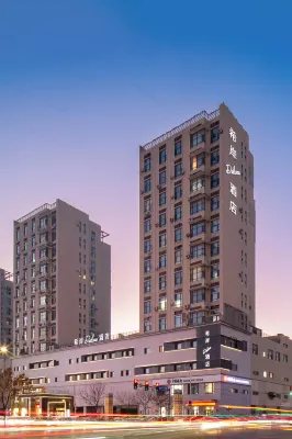 Shenyang Railway Station Taiyuan Street Xi'an Deluxe Hotel Hotel a Taiyuan Street