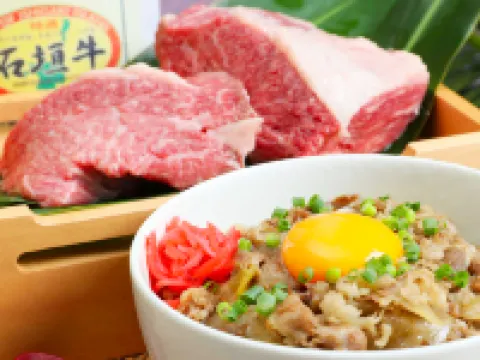 The BREAKFAST HOTEL PORTO Ishigakijima Hotel di Ishigaki