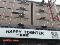 Hippi Hotel