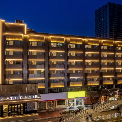 蘭州環球中心民主東路亞朵酒店 鄰近邮政大厦的酒店