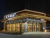 JI Hotel (Cangzhou West Railway Station Jinggui Center) Hotels in Cang County