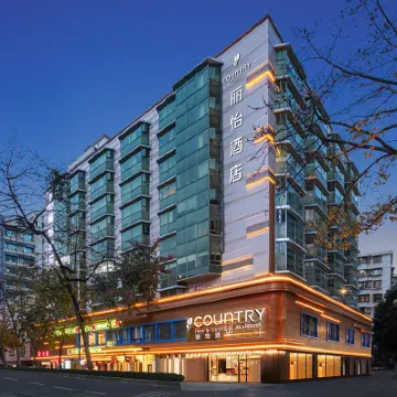 Country Inn & Suites by Radisson Hotel (Guangzhou Railway Station Xiaobei Subway Station) Hotels near Metro Mall