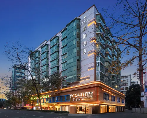 Country Inn & Suites by Radisson Hotel (Guangzhou Railway Station Xiaobei Subway Station) Hotels near لا بيرلي