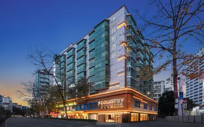 Country Inn & Suites by Radisson Hotel (Guangzhou Railway Station Xiaobei Subway Station) Отели в г. Гуанчжоу