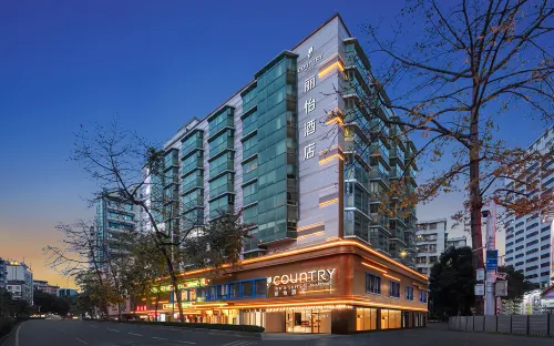 Country Inn & Suites by Radisson Hotel (Guangzhou Railway Station Xiaobei Subway Station) Hotel a Guangzhou