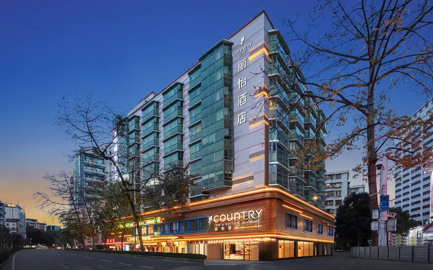 Country Inn & Suites by Radisson Hotel (Guangzhou Railway Station Xiaobei Subway Station)