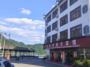 Shendu Shanshui Farmer's Hostel