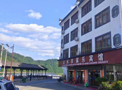 Shendu Shanshui Farmer's Hostel