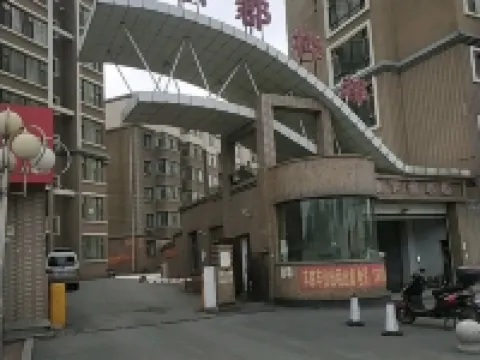 Hailuo Homestay Hotels in Huadian