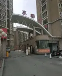Hailuo Homestay Hotels in Huadian
