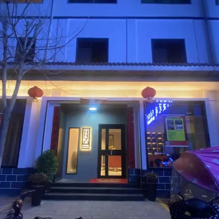 DAMEIZHIJIAN HOTEL