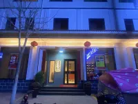 DAMEIZHIJIAN HOTEL
