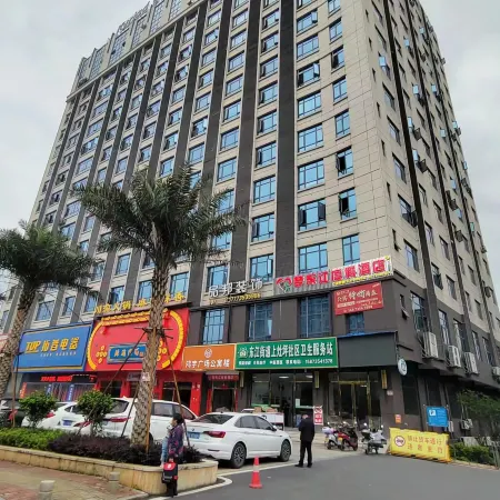 Dream Dongjiang Resort