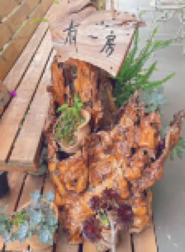Shilin Yunyan Accord Inn
