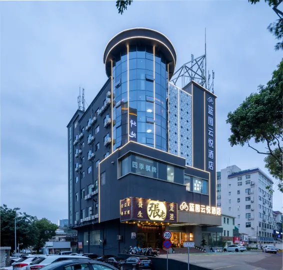 Blueprint Yunyue Hotel (Shenzhen Pingdi Branch)