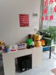 Dafang Nanbo Inn