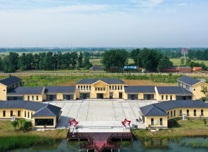 Huanghuatang New Fourth Army Cultural Park Hotel