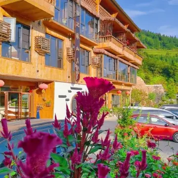 Tianzhiyuan View Hotel