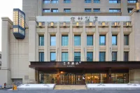 JI Hotel (Shenyang North Railway Station South Square) Hotels in Shenyang