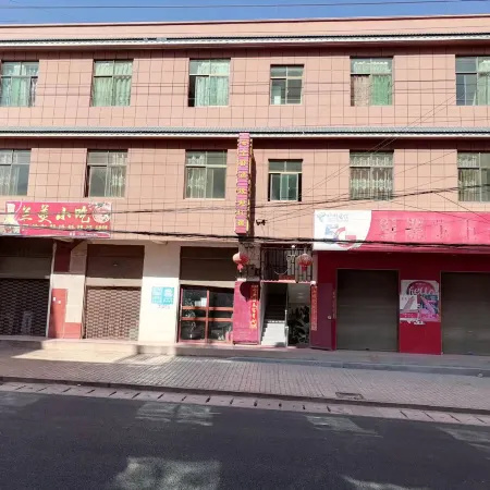 Wuding Jixuan Inn