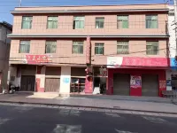 Wuding Jixuan Inn
