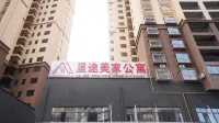 Xingtu Meijia Apartment