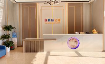 Weiyeman Apartment (Zhuhai Jinwan Sanzao Branch)