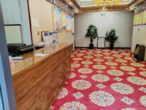 Chugu Hotel Hotels in Gyantse