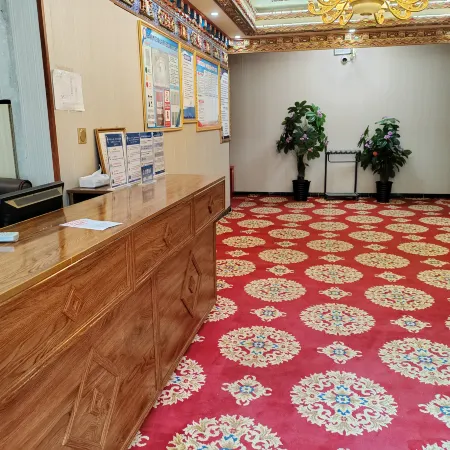 Chugu Hotel