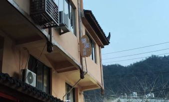 Wangxi Homestay