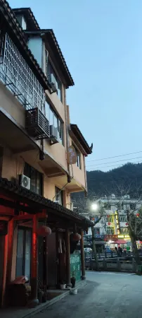 Wangxi Homestay Отели рядом с достопримечательностью «Xu'aodi Ancient Villages»