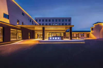 JI Hotel (Tianjin Zhangzhou Wenchang Street) Hotel a Tianjin