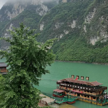 Bashi Inn