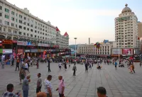 Shuangbin Hotel