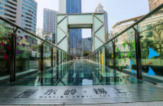 Wuxi Shimanting Hotel (Sanyang Square)