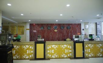Beitun Haoting Hotel