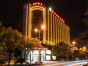 Liuyang Nanyang Xintian Hotel