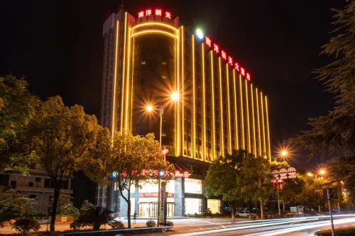 Liuyang Nanyang Xintian Hotel - Bjergudsigt