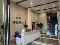 Weiman Boutique Homestay (Huzhou Changxing Taihu Longemont) - Pet friendly