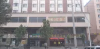Jingjie Anxin Homestay (Century Square)
