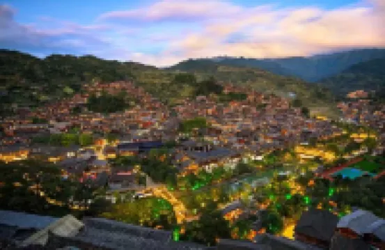 Boyin Yunshe Mountain Scenic Resort (Xijiang Qianhu Miao Village Miao Museum Store)