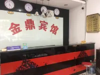Jianli Jinding Hotel