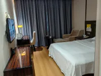 Yanye Hotel Bazhong