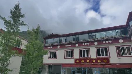 Yanggelamu · See Mountain | Scenic Boutique Stay (Kangding) Отели в г. Кандин