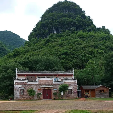Jiangyong Idol Homestay