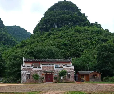 Jiangyong Idol Homestay