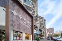 Zhijin Quanfang Hotel Hotels in Zhijin