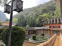 Leyexuan Family Courtyard Hotel in zona Dashiwei Great Holes