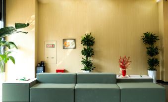 GreenTree Inn Suqian City Buzi Town Xinjiejou Commercial Plaza Smart Hotel