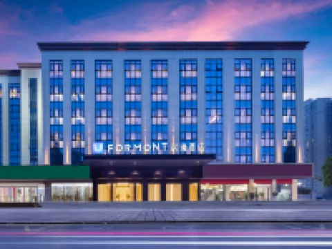 FORMONT Hotel (Chaling County, Zhuzhou) Hotels in Chaling